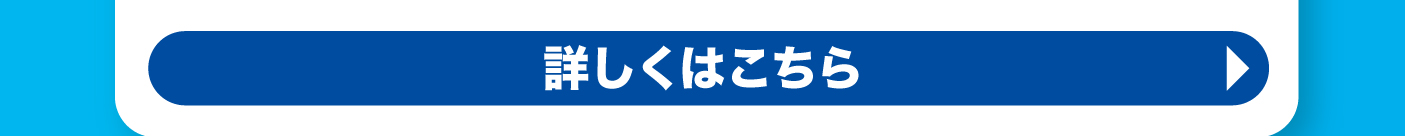 2607_knowd_2